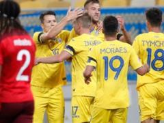 УАФ объявила, что матч Швейцария — Украина отменен