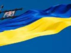 Украина заняла 92-е место в глобальном рейтинге по уровню благосостояния