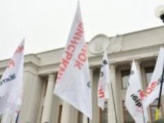  SaveФОП : предприниматели перекрыли движение по Грушевского и требуют отмены РРО