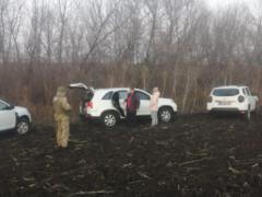 In Luhansk region, border guards stopped an SUV with Russian seeds
