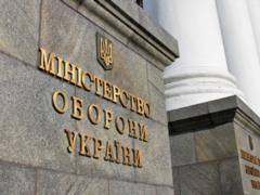 Украинским военнослужащим придется учить английский