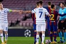 Матч Динамо — Барселона пройдет без зрителей