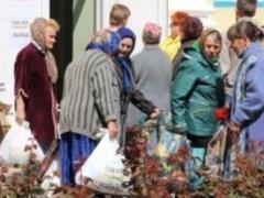 Сокращение соцпенсий: украинцам вновь урезали выплаты