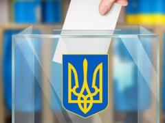 ЦИК назвал партии, взявшие больше всего мандатов на местных выборах