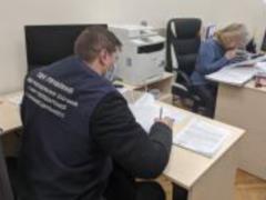 В Киеве полиция проводит обыски в музее Революции достоинства