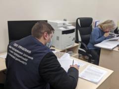 Руководство музея Революции достоинства подозревается в расхищении 111 млн грн