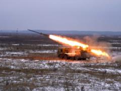 Украина испытала  Буревій 