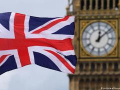 Россия в ответ на санкции закрыла въезд 25 представителям Великобритании