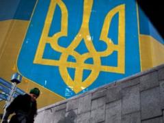 Украина вышла из договора СНГ о проведении согласованной монопольной политики
