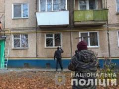 A man was taken into custody in Kharkov, who, threatening his ex-wife, detonated three grenades