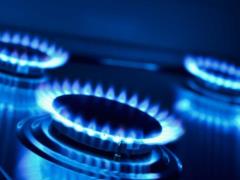  Нафтогаз  не будет повышать цену на газ для населения в декабре