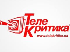 Группа  1+1 media  закрывает  Телекритику 