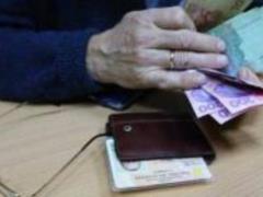 Минимальную пенсию пенсионерам старше 65 лет повысят на 400 гривен