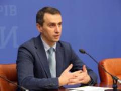 Кабмин готовит новую стратегию COVID-19 в Украине