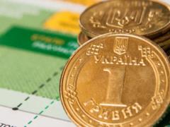 Проект государственного бюджета на 2021 год передан в Раду