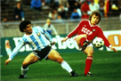 Zavarov: Maradona was so beaten by rivals that he had to wear shields on both sides