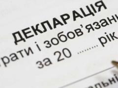 В Раду внесен законопроект о восстановлении ответственности за недостоверное декларирование