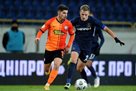 Dnipro-1 - Shakhtar 0: 1 Goal video and match review
