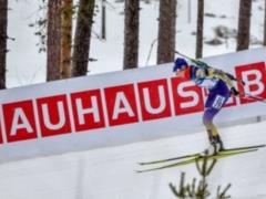 Biathlon World Cup: Pidhrushnaya entered the top 10 of the sprint race with one penalty