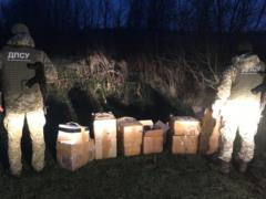 A smuggling consignment worth UAH 9 million detained at the border with Russia