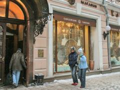В Москве закрывают знаменитый  Елисеевский  магазин