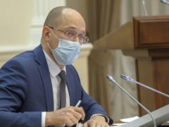 Кабмин готовит проект массового тестирования на COVID-19
