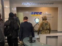 SBU suspects officials of  