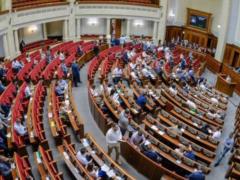 Штрафы и ограничение свободы: Парламент возобновил наказание за недостоверное декларирование