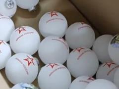 A factory near Kiev made Christmas decorations with the logo of the Russian army