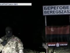 Еще два уголовных производства из-за угроз украинцам венгерского происхождения открыла НПУ