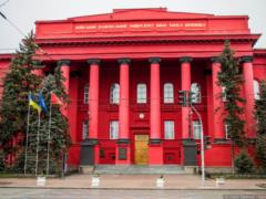Kyiv National University has elected a new rector