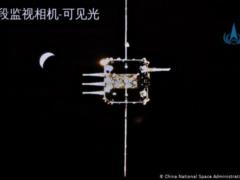 Chinese probe successfully transferred collected samples from the Moon to the orbital complex