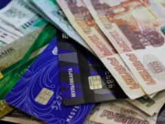 Число россиян, невыездных из-за долгов, превысило 4 млн человек