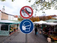 Из-за коронавируса власти Баварии во второй раз объявят режим ЧС