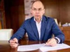 В Минздраве объяснили спад заболеваемости коронавирусом в Украине