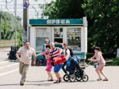  Омоложение  на 10 лет за съемочный день и другие интересные факты о премьере сериала  Родня 