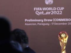 Стали известны все группы чемпионата мира-2022