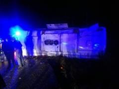 ДТП в Турции: десятки пострадавших