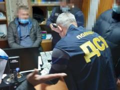 На Херсонщине полицейские разоблачили во взяточничестве заместителя начальника управления налоговой службы