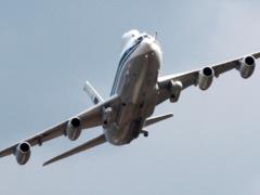 В Таганроге обокрали самолет  Судного дня 