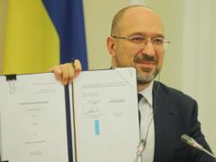 Украина получит 640 млн евро на реализацию проектов в области инфраструктуры и транспорта