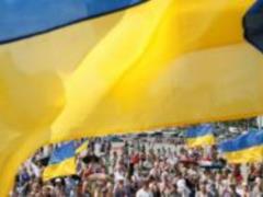 Перепись населения Украины запланировали на 2023 год