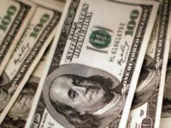 Нацбанк продолжает укреплять гривну. Курсы валют на 10 декабря 2020