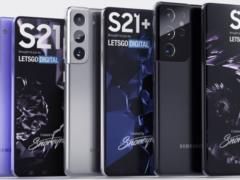 Samsung вслед за Apple откажется от наушников и  зарядки  для смартфона
