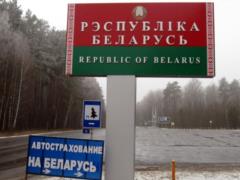 Беларусь закрывает границы