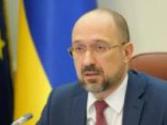 Кабмин ожидает объявление даты миссии МВФ