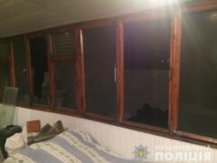 In Kharkov, unknown persons threw a  