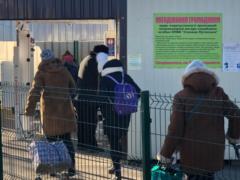After the resumption of operation of the checkpoint in the Donbas, almost 43 thousand crossed them. person