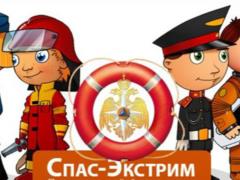Виталий Портников: Союзники Кремля - экстремисты и террористы