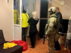 В Харькове СБУ разоблачила группу преступников, которая занималась финансированием террористов